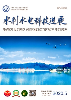 水利水电科技进展