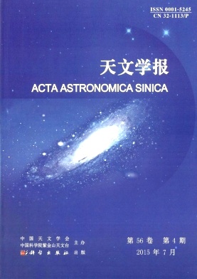 天文学报