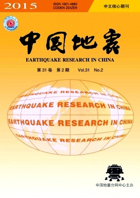 中国地震