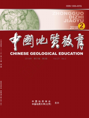 中国地质教育