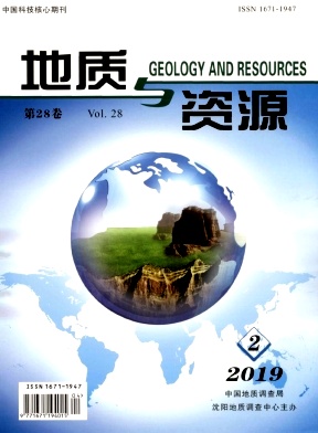地质与资源