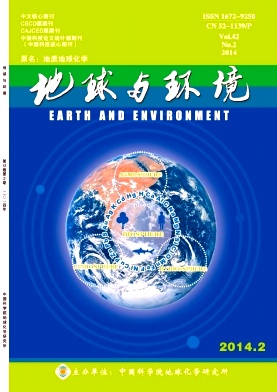 地球与环境