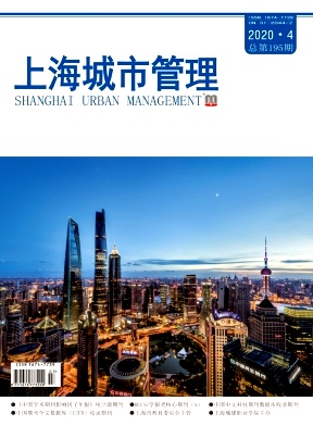 上海城市管理