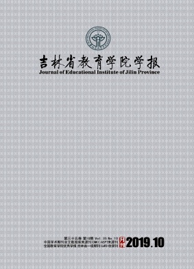 浙江海洋大学学报(人文科学版)
