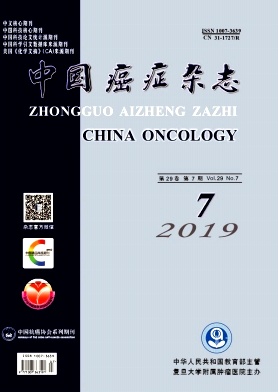 中国癌症杂志